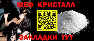 альфа пвп VHQ Заволжье