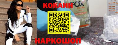 альфа пвп VHQ Заволжье