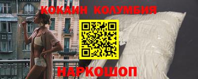 альфа пвп VHQ Заволжье