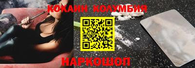 альфа пвп VHQ Заволжье