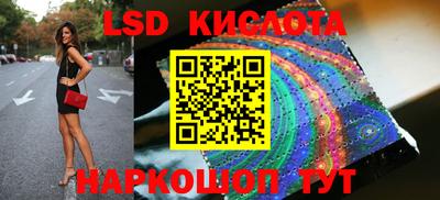 альфа пвп VHQ Заволжье