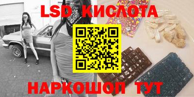 альфа пвп VHQ Заволжье