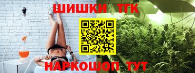 альфа пвп VHQ Заволжье