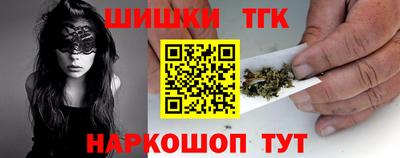 альфа пвп VHQ Заволжье