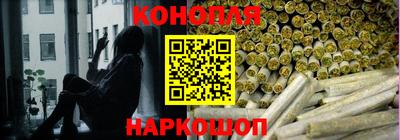 мескалин Заводоуковск