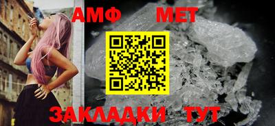 2c-b Жуковский