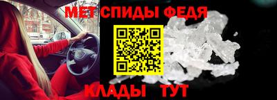 мескалин Заводоуковск