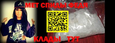 мескалин Заводоуковск