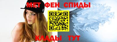 мескалин Заводоуковск