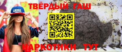 2c-b Жуковский