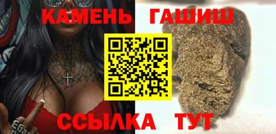 альфа пвп VHQ Заволжье