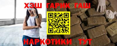 альфа пвп VHQ Заволжье