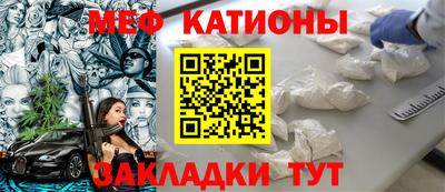 альфа пвп VHQ Заволжье