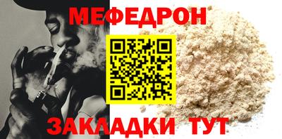 трава Дубна