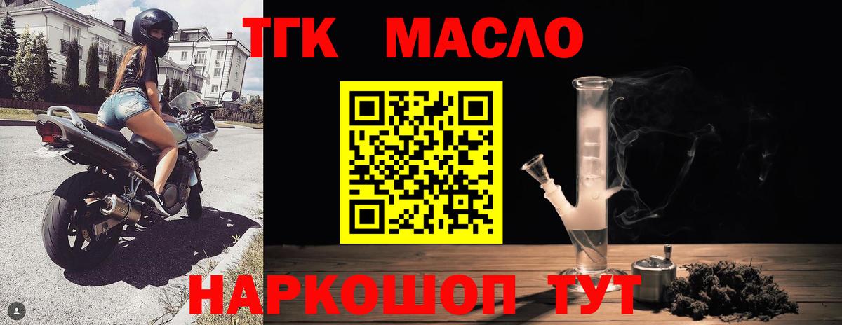 Alpha-PVP Менделеевск